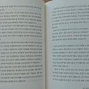 임주영