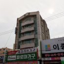 우성종합건축사사무소 - 중구 | 우성종합건축사사무소