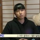 전일자판기
