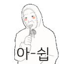 공신자동차검사소 이미지