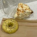 본 파티쉐(Bon Patissier) | 이곳은 편견 없는 도시
