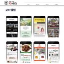 일송디자인