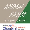 계명농장2 이미지