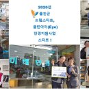 클린아이 이미지