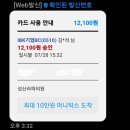 라파통증의학과의원 이미지