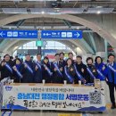 천안지역 환경 노동조합 이미지