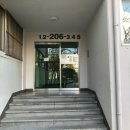 시화주공2단지 이미지