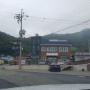 월흥경로당 네이버블로그