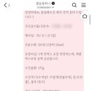 다참컴퍼니 이미지