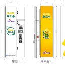 디자인충전소 이미지