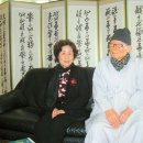 관음사앞 이미지