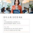 주식회사 너즈