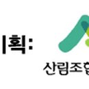 소수서원관광안내소 이미지