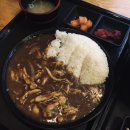주간일기 [강남 맛집] 아비꼬 강남역점 | 강남역 혼밥 가능한 돈까스 카레 전문점