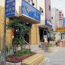 당곡지구대 이미지