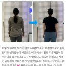 용산-현장-1083 | 서울역 필라테스 고르기 전에 읽어보세요 !