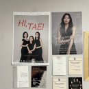 송피아노음악학원 이미지
