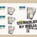 유니트24 이미지
