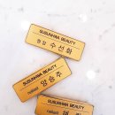 하대동344 이미지