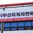 현광고기획 이미지