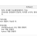 피아이에프 | 한결피아이에프