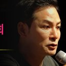 [포프리쇼 리턴즈 24회] 마지막회 | 김창옥의 포프리쇼 강연 이미지