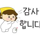 유현로-L 네이버블로그