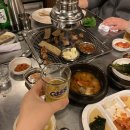 미친고기(풍암점) 네이버블로그