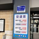 우리 큐 당구클럽 이미지