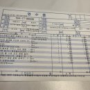 수민상사 이미지