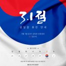 패트라산부인과의원 이미지