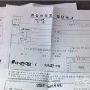 자유광고 티스토리