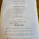 홈브런치 카페 | [부산 전포] 분위기가 너무 예쁜 브런치 카페 ‘버터홈’ 내돈내산 방문후기