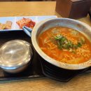 광화문 에서 먹는 김밥천국 이미지