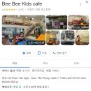 네일카페비비