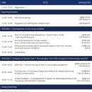 GCCL(지씨씨엘) - 제9회 C&amp;R Research 심포지엄 후기