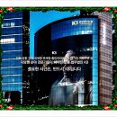 법인케이비 네이버블로그