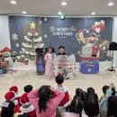 건양어린이집 이미지