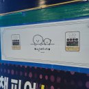 만배네 애견카페 이미지