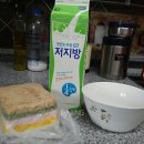 은혜매점 이미지