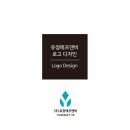유정디자인 이미지