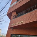 덩드레스 맛집 &#34;오븐브라더스&#34; 솔직 후기