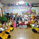 와치경로당 이미지