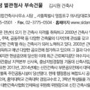 씨지스플랜