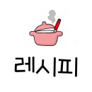 제주어복수산