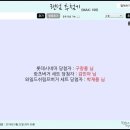 랏츠 - 동작구 동작대로29길 63-5 | 랏츠