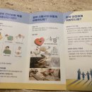 남자 어린이 만성 복통 소화불량 한의원 한약_ 장 약한 아이