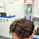 남자묭실# 이미지