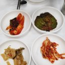 황가네해물탕 이미지