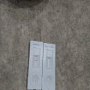 호크종합동물병원 이미지